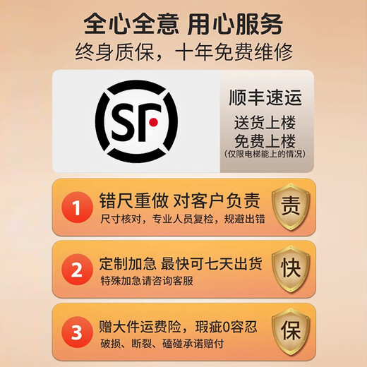 Hammyo spliced bed baby solid wood widened bedside children's bed beech crib baby guardrail lift bed end lift + 6 cm air fiber + antibacterial bedside 200x60cm