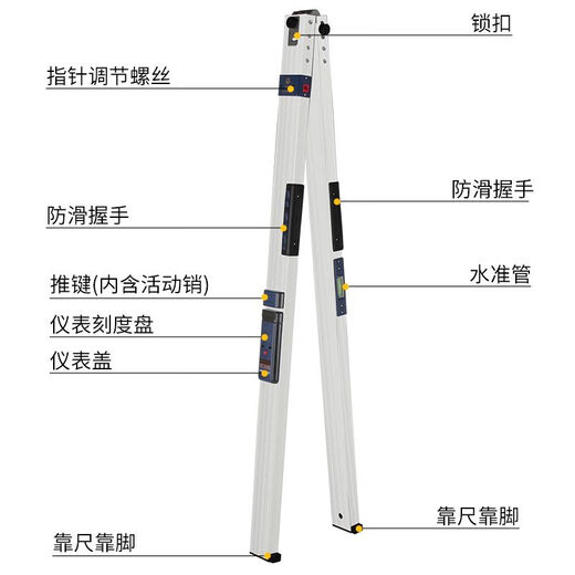 Lean ruler 2 meters folding aluminum alloy digital display detection ruler horizontal ruler portable high-precision building acceptance 3 meters 2 meter ruler set aluminum alloy box