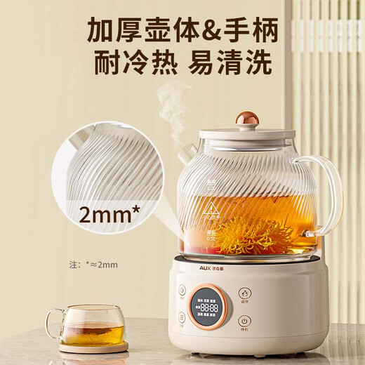 Oaks (AUX) health kettle all-glass thermostatic kettle tea kettle 1.2L office multi-function tea kettle flower tea kettle 0 metal tea kettle electric kettle ASH-08AY68
