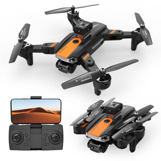 360 Intelligent Obstacle Avoidance GPS Optical Flow Positioning Folding Drone HD Aerial Photography Quadcopter Remote Control Plane Drone HD Aerial Photography Remote Control Plane Children's Toy S9 Orange-GPS Positioning + 360 Obstacle Avoidance + Electronic Control Dual Lens Standard One Original Battery