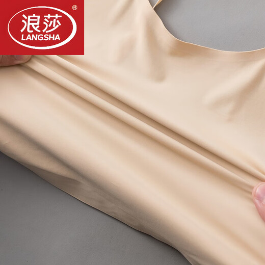 LangSha Ice Silk Seamless Anti-exposure Camisole Women's Underwear Bandeau Covering Breast Breathable Bottoming Short Tight Bra White (1 piece with spaghetti straps) One size fits all (recommended 70-110 Jin Jin is equal to 0.5 kg)