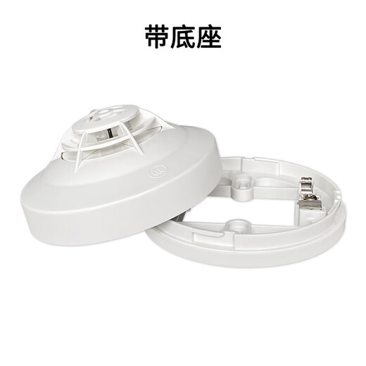 Taihean temperature sensing JTW-ZDM-TX3110B point type temperature sensing fire detector brand new Taihean TX3110B (with base)