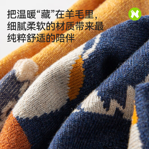 NAIER socks for women, thickened and warm, autumn and winter cotton wool stockings, retro Internet celebrity style, pastoral style broken flower sleep socks, sheep wool, flower language-package, 4 pairs, one size fits all, women 35-39 (upgraded thermal storage wool_14 days