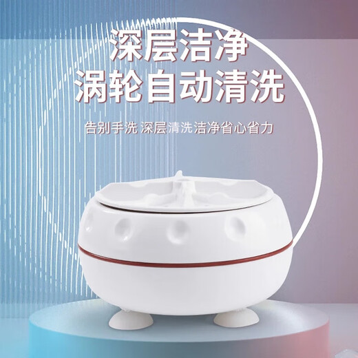 Mini washing machine portable household small rental house travel student dormitory cleaning machine underwear socks baby mixing cleaning machine lazy artifact standard model cleaning and decontamination
