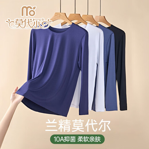 Modal 80S High Count Men's Autumn Clothes Top Single Thin Thermal Underwear Men's Autumn and Winter Cold-Resistant Slim Bottoming Shirt Platinum Gray Single Top XL 120-155 Jin Jin equals 0.5 kg 80S Modal