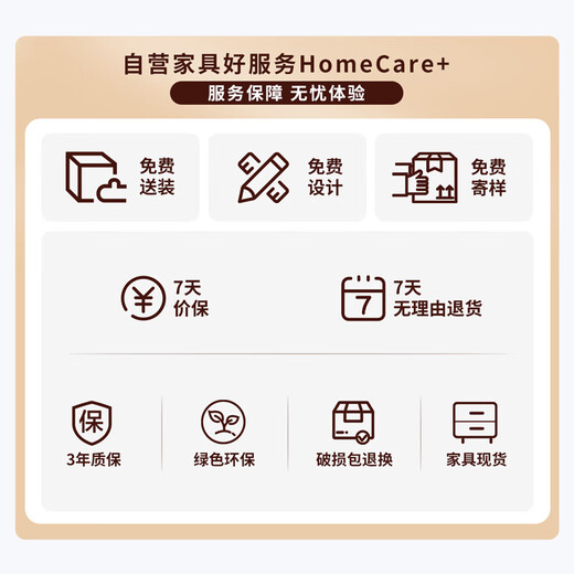 Huixin Yamei boss desk and chair combination simple light luxury furniture executive desk manager table 1.8 meters boss table (E0 environmentally friendly board)