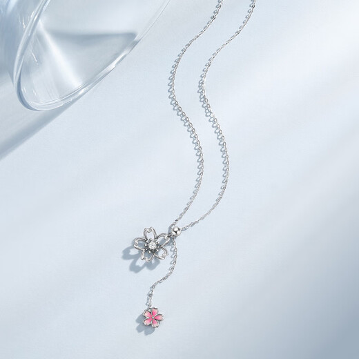 Chao Acer Platinum Sakura Platinum Diamond Necklace for Women PT950 Neck Accessories Chain Pendant Brilliant Birthday Gift for Girlfriend Chain Length Approximately 45cm