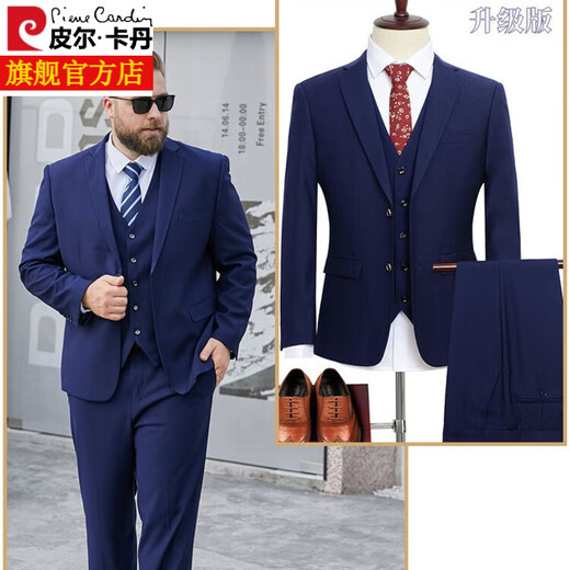 Pierre Cardin large size suit suit for men plus fat plus fat man business formal wear loose casual no-iron black suit jacket large size black suit trousers + vest shirt tie 8XL 215 recommended 265Jin Jin is equal to about 0.5 kg