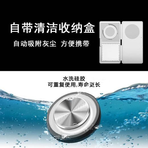 Mobile phone rocker, suction cup, button connector, game controller, chicken movement artifact, king direction key, tablet button, peripheral screen assistant, suction cup positioner, standard model to control movement, white *1 pc (packed in bag)