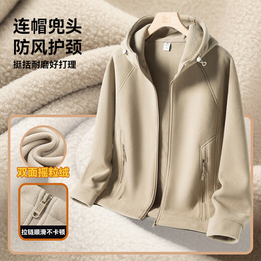 Cat Man Jacket Men's Jacket Double-sided Polar Fleece Hooded Thickened Warm Spring and Autumn Youth Fleece Solid Color Men's Top