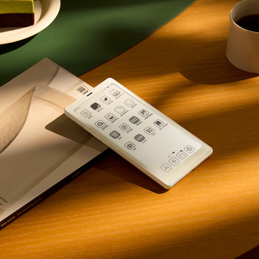 BOOX aragonite e-paper book P6 small white horse 6.13-inch ink screen e-book reader e-paper e-paper portable reading office tablet electronic notebook