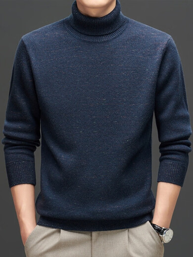 NOSSKISS international high-end brand pure woolen sweater men's Korean style sesame dot turtleneck sweater autumn and winter 2025 new men's clothing Earl Red One Size 175/L Suitable for 135-150Jin Jin equals 0.5 kg