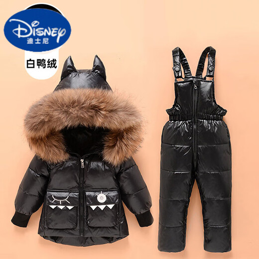 Disney White Duck Down Baby Down Jacket, Men's and Women's Infant Two-piece Suit Overalls, Children's Winter Thickened Windproof Mid-Length Style, Dark Blue, 90 cm. Sizes are too large. Order according to height.