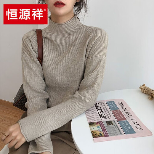 Hengyuanxiang Halbhoch-Hals-Basis-Hemd für Frauenpullover im Herbst und Winter 2025 Neuer langärmeliger, vielseitiger Sweater Large-Size-offizielles Flaggschiff Royal Blue M empfohlen 95-105jin [Jin gleich 0,5 kg]