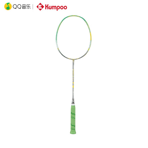 薰风（KUMPOO）【QQ音乐联名款】羽毛球拍全碳素纤维4U超轻音爆全能型单拍熏风 银绿 成品拍