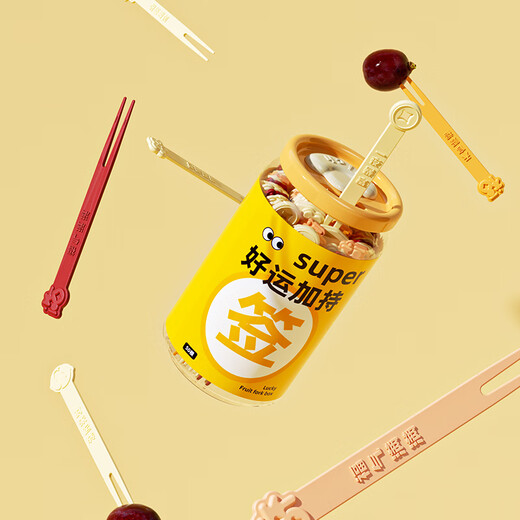 Home Story (KATEI STORY) Japanese disposable fruit fork for household desserts, cute little fork, dessert fork to store children's safe fruit picks