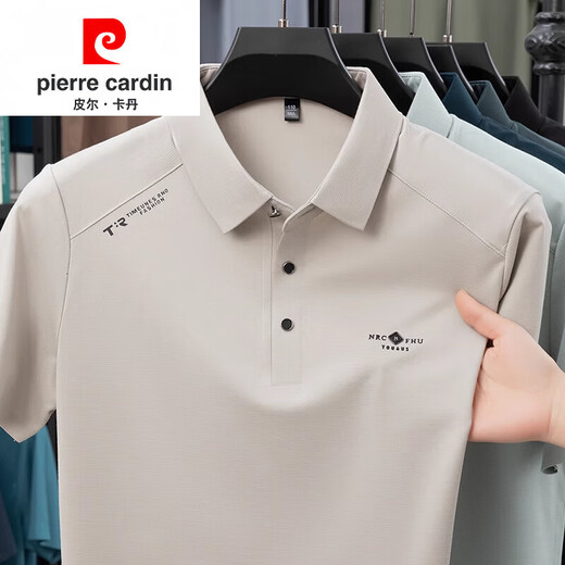 Pierre Cardin (Pierre Cardin) Camiseta de manga corta de seda de morera para el nuevo hielo de verano para hombres. Silk Business Casual de mediana edad Jacquard Polo Top Clothing 9918 Cofreos en el pecho [Caki] M 165/ Sugirió 90-110Jin [Jin es igual a 0.5 kg]