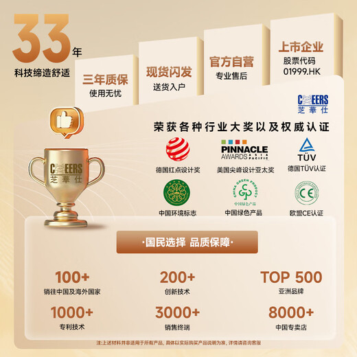 CHEERS full body smart massage chair OCC home 2025 subsidy massager for elderly parents birthday gift massage sofa chair M1040Pro Khaki