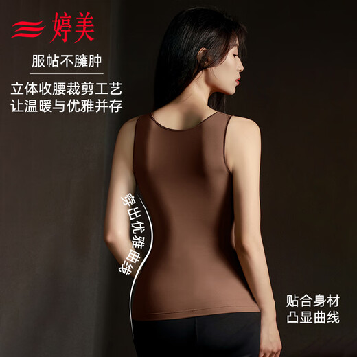 Tingmei Thermal Vest Women's Slim Fit Autumn and Winter Temperament Seamless Muscle Bottoming Underwear All-in-One with Breast Pads to Keep Warm Inside
