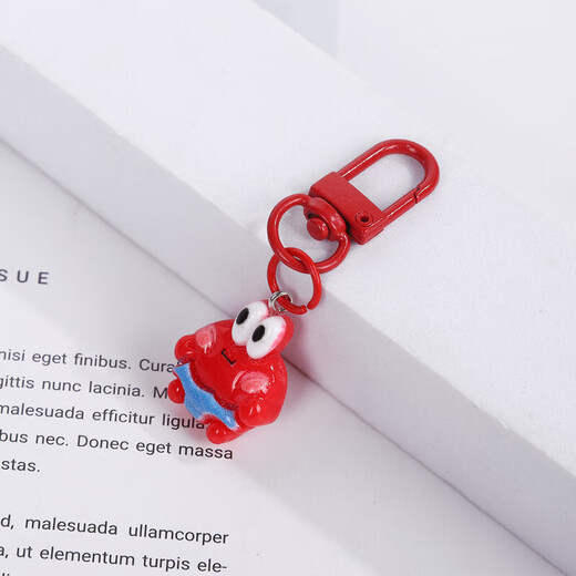 Schüler Keychain süße Cartoon Anhänger Girl Schoolbag Accessoires Geschenk bester Freund Schwamm Kopf