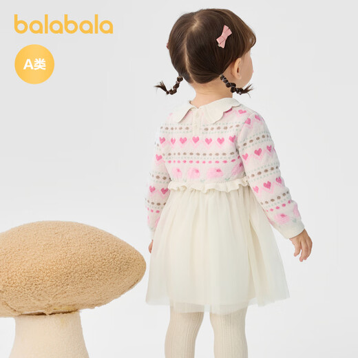 Balabala children's skirt autumn and winter dress girls princess skirt gauze skirt fake two-piece design exquisite and cute 200424111001