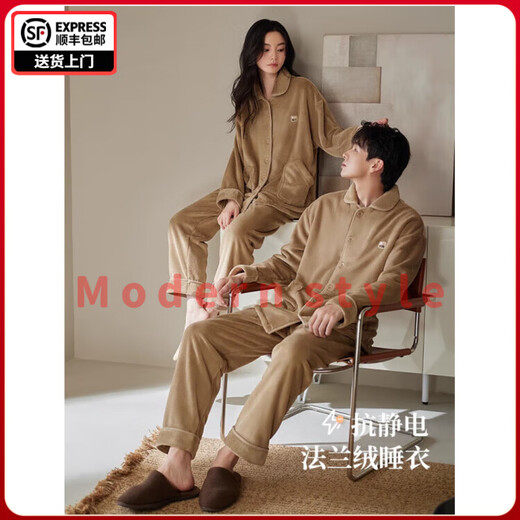 FENTENGG anti-static flannel couple pajamas for women winter warm thickened coral velvet men's home wear set 64305 warm coffee-female XL