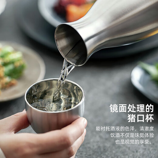 Peacock Japanese vacuum insulated Deli wine flask stainless steel wine set 2 pig mouth cups