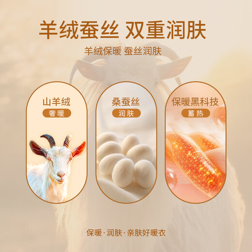 Yalu plus fat plus size autumn pants for women high waist seamless fat mm autumn and winter leggings women's underpants plus velvet warm pants