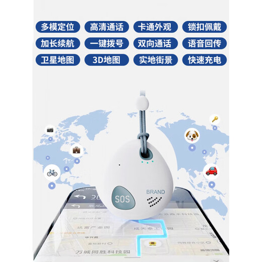 HKMW华为机HUAWEl适用儿童gps定位器老人防走丢老年痴呆跟踪隐形北斗神器SOS超长待机5G 【5G定位版】终身 绿色