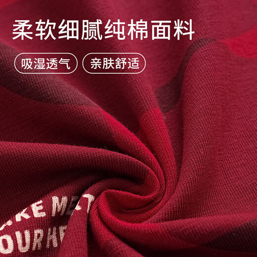 Oudifen wedding pajamas spring and autumn pure cotton 100 cotton couple newlywed red zodiac year home clothes set can be worn outside L