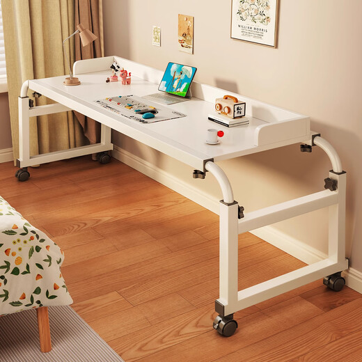 Editor-in-chief Xiang cross-bed table movable lifting telescopic bed laptop table bedroom lazy bed table bedside table 100B
