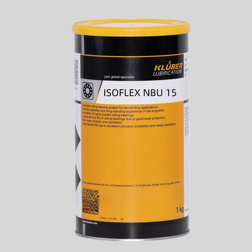 Kluber NBU15 NB52 NCA52 L32N LDS18 GY193AR555 bearing grease Kluber NBU 15 (imported 400G)