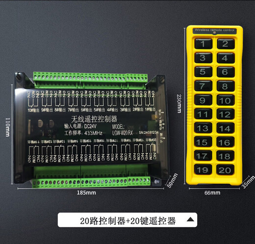 Industrial wireless remote control custom buttons 6-way 8-way 20-way 12-way 380V220V24V wireless remote control switch 10-way 24V