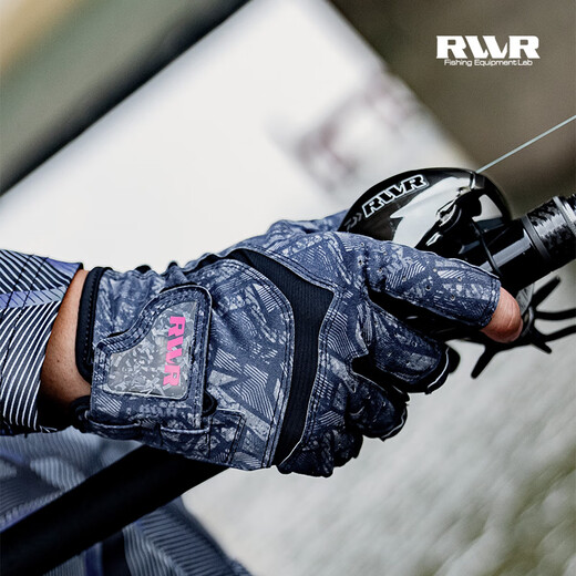 RVVR25/26 Three-Finger/Five-Finger Lashes Lelua Gloves Outdoor Fishing Stretch Breathable Fishing Gloves 26 Styles Lashes Le Lua Three-Finger Mineral Tuff L