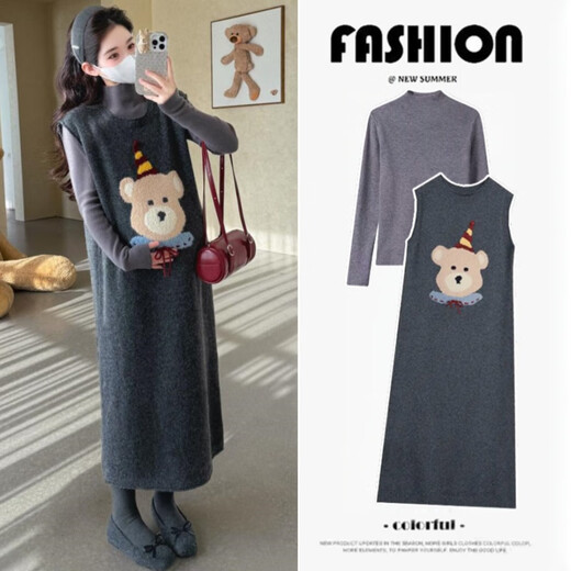 Ranqi Mommy Maternity Wear 2025 Autumn and Winter New Korean Style Embroidered Cartoon Bear Sweater Vest Dress Knitted Bottoming Set Blue Suit L
