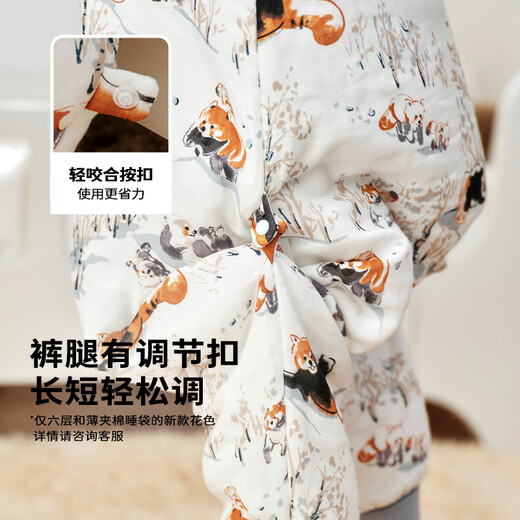 Cutelife Light Feather Baby Bamboo Cotton Quilted Sleeping Bag Autumn and Winter Children Baby Gauze Anti-kick Quilt Warm Belly Protector Category A New Product Rolling Snow Thin Quilt Room Temperature 18-22 Degrees 110 Size/Height 105-115cm 4-5.5 Years Old