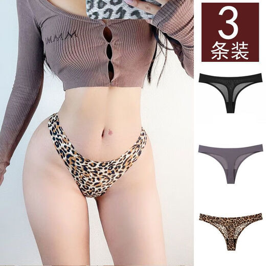 Seamless underwear women's thong one piece sexy leopard print European and American sports and fitness large size ice silk t-pants for women fat mm white skin color leopard print L110-130Jin Jin is equal to 0.5 kg