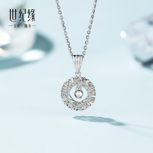 Century Yuan Dream Weaver Platinum Pendant PT950 as a birthday gift for your girlfriend, gold weight 1.51-1.55g