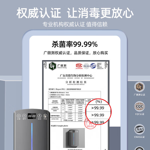 Huli German chopstick sterilization and drying all-in-one machine for smart home high-end new cage wall-mounted stainless steel spoon storage without star rating 1L graphite black upgraded model high temperature drying + intelligent sterilization + mildew prevention plug-in