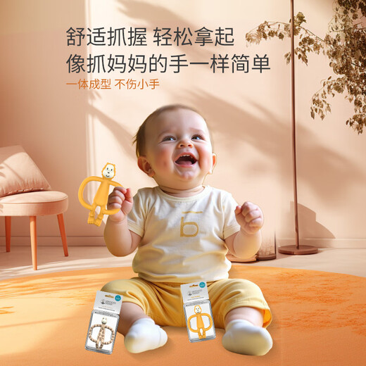 MATCHSTICK MONKEY British MatchstickMonkey match monkey teether baby molar stick oral period anti-eating hand bite gum teether big mouth crocodile __ green