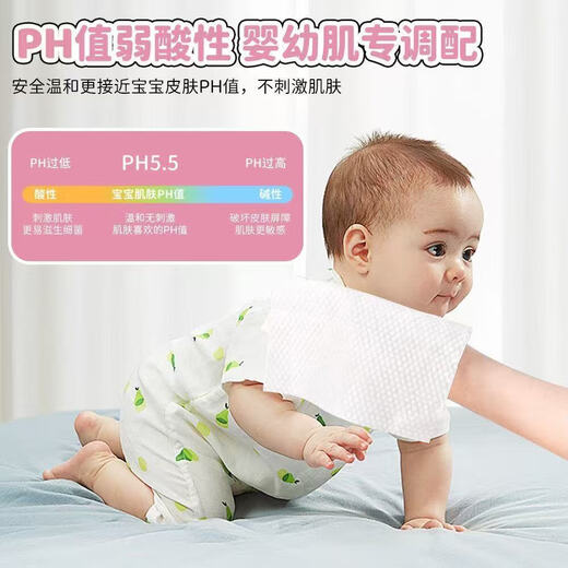 Double Big Mac baby wipes family pack extra large special hand and mouth baby big bag student wet wipes Big Mac extra large bag 80 cigarettes * 1 package