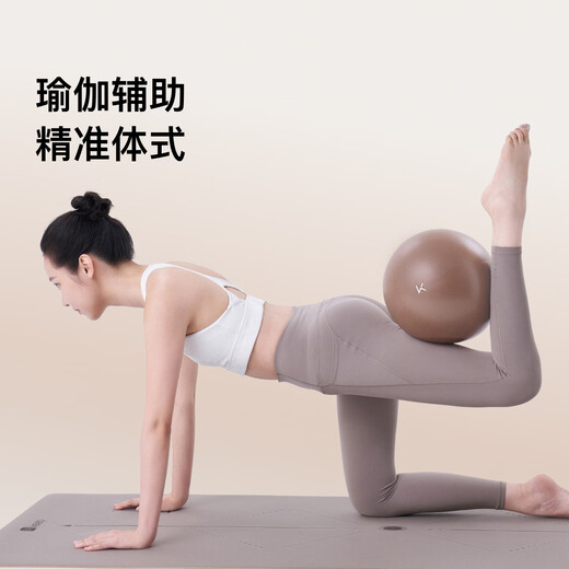 Keep Pilates Ball Swiss Yoga Fans You 25cm Shape Waist and Buttocks Fitness Gymnastics Female Extreme Gray