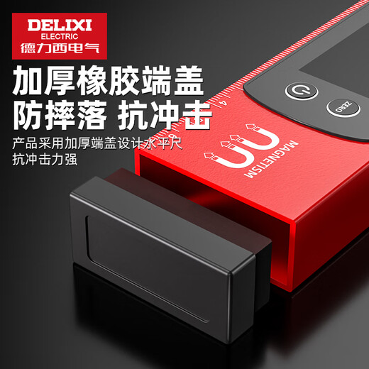Delixi Electric Digital Display Level High Precision Magnetic Level Level Level Angle Measurer Slope Angle Measurer Strong Magnetic Aluminum High Precision-Digital Display 400mm
