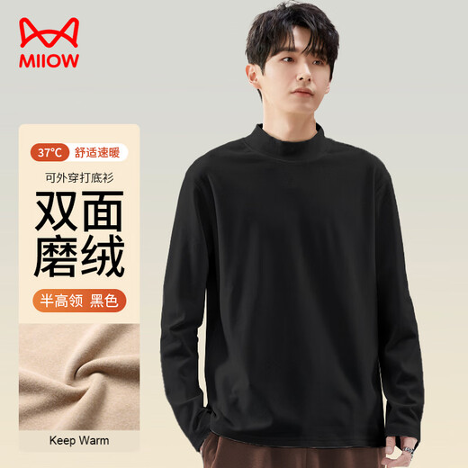 Catman plus velvet German velvet bottoming shirt for men in autumn and winter half mid-high collar double-sided brushed warm tops long-sleeved T-shirt for men