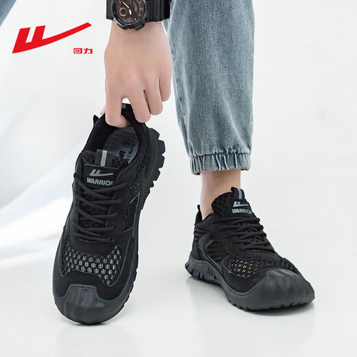 
Men's shoes 2025 summer new hiking shoes breathable mesh shoes soft sole wear-resistant labor protection sports shoes running shoes white orange blue-1289 41