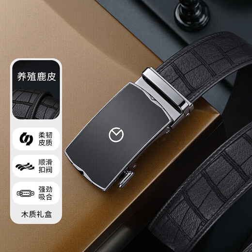 Goldlion men's belt automatic buckle belt high-end wooden gift box deerskin cowhide trouser belt New Year gift giving