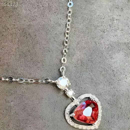 HEEKAIYI unburned padparadscha sapphire necklace women's diamond pendant Chinese Valentine's Day birthday gift for wife and girlfriend Selected unburned 1.05 carat/sapphire