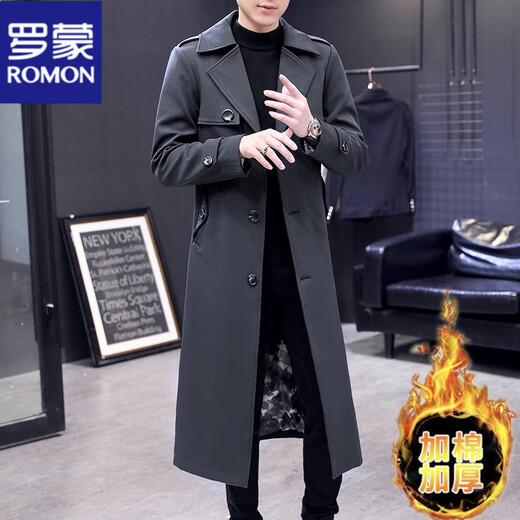 ROMON Men's Super Long and Handsome British Windbreaker Trendy Autumn and Winter Trendy Brand Extended Over-the-Knee Jacket Korean Style Velvet Coat Navy XL Size 135-155Jin Jin is equal to 0.5 kg