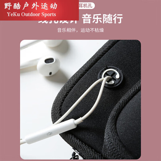 MIELANAT running mobile phone arm bag sports mobile phone bag sports equipment fitness outdoor mobile phone case wrist bag mobile phone carrier