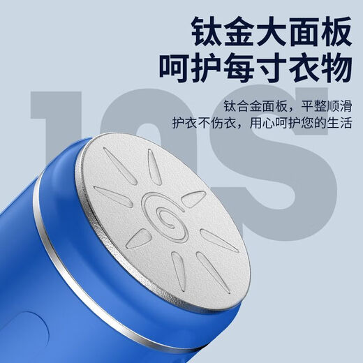 German ironing and shearing all-in-one handheld hanging ironing machine hair ball trimmer mini iron hanging type portable ironing machine hair ball removal Kachu yellow ironing + hair ball trimmer two-in-one